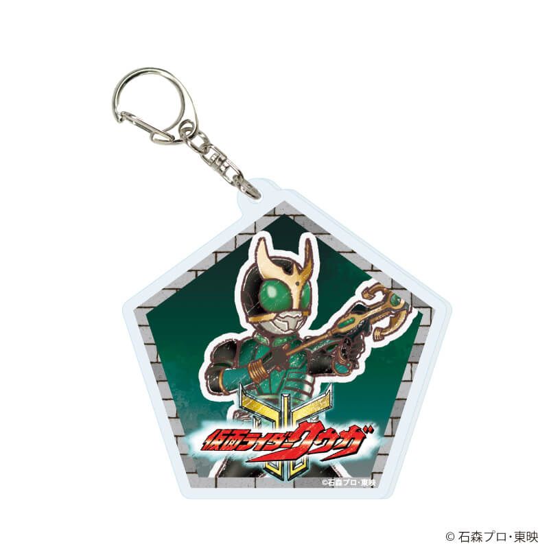 アクリルキーホルダー「仮面ライダークウガ」01/ブラインド(7種