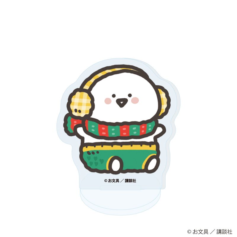 アクリルぷちスタンド「お文具といっしょ」28/クリスマスニットver