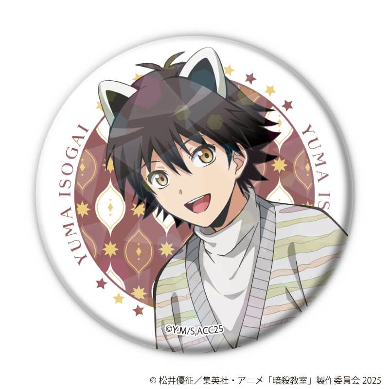 ホログラム缶バッジ(57mm)「TVアニメ『暗殺教室』」01/遊園地ver