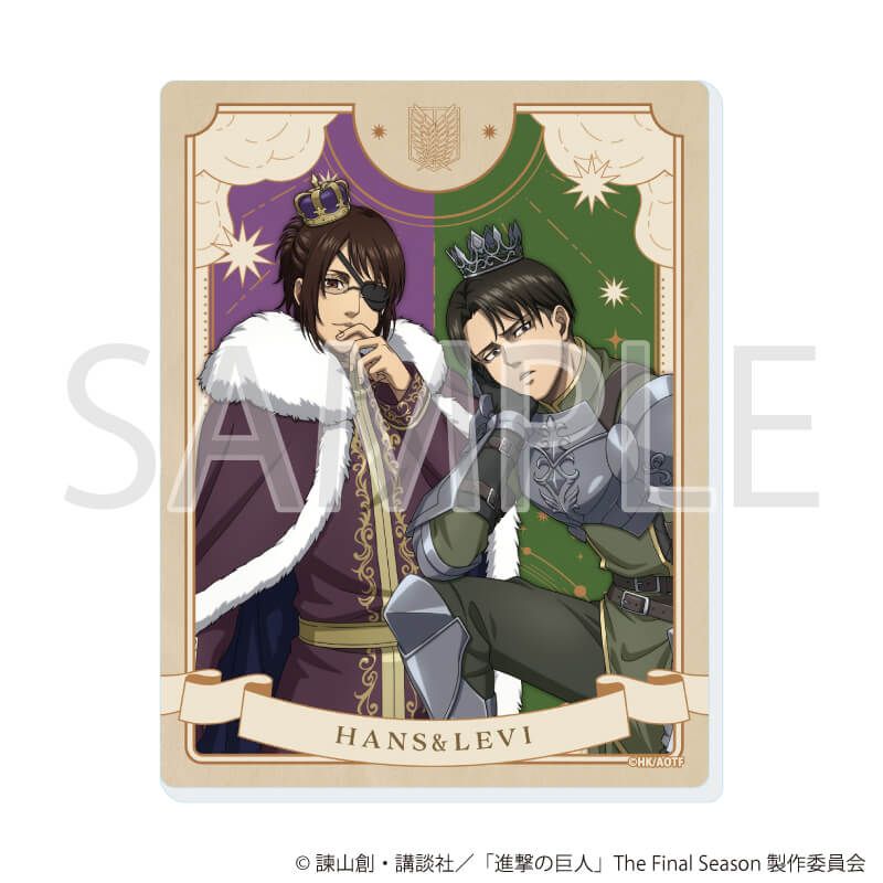 進撃の巨人のグッズ一覧｜アニメ・キャラクターコラボグッズのECなら