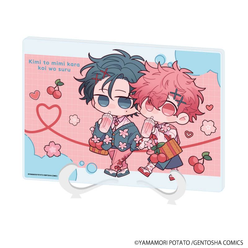 アクリルアートボード(A5サイズ)「君と耳から恋をする」01/春川&日向