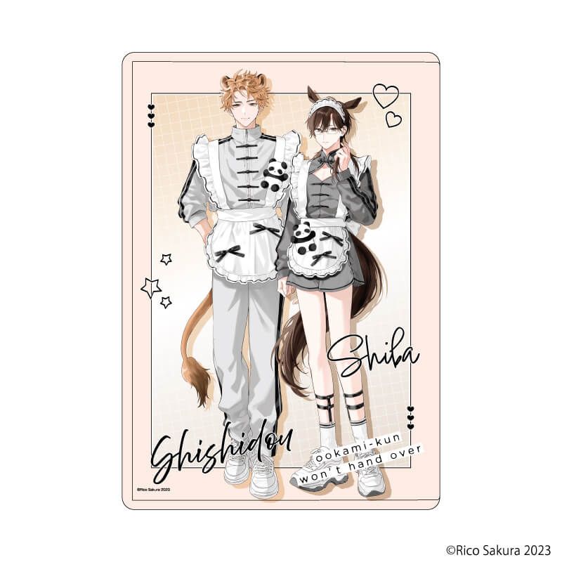 アクリルスタンド「オオカミくんはゆずらない」02/獅子堂＆司馬(描き