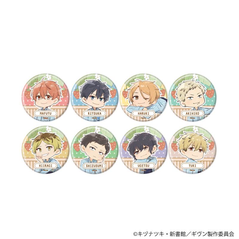 ギヴンのグッズ一覧｜アニメ・キャラクターコラボグッズのECならeeo