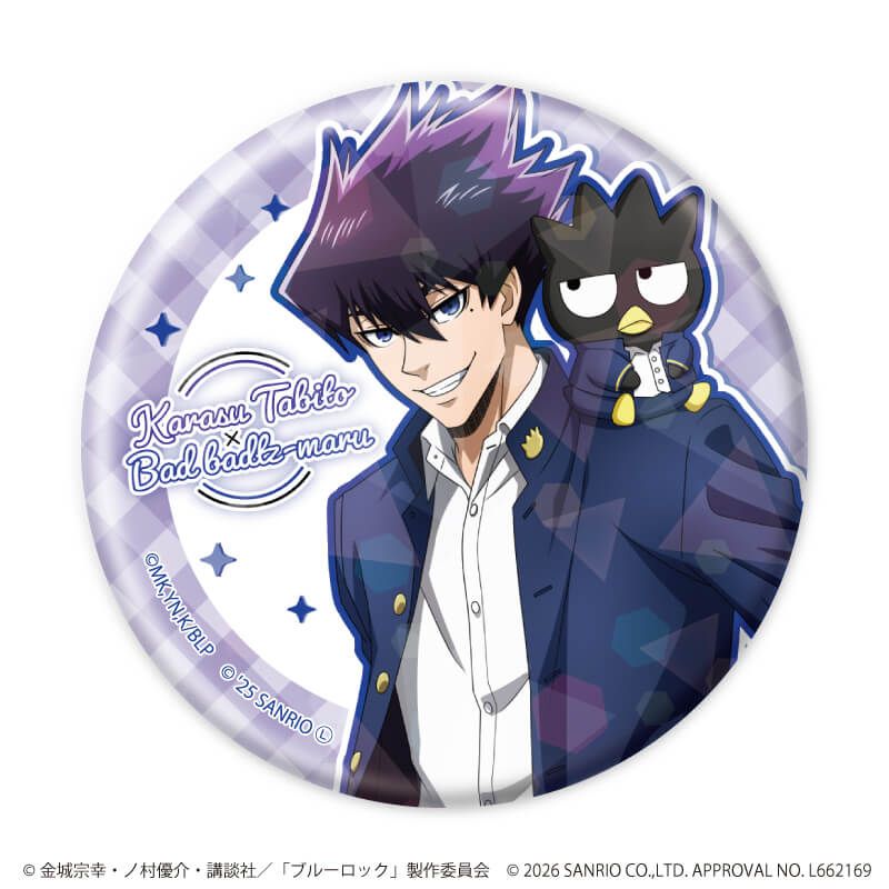 ホログラム缶バッジ(57mm)「TVアニメ『ブルーロック』×サンリオ