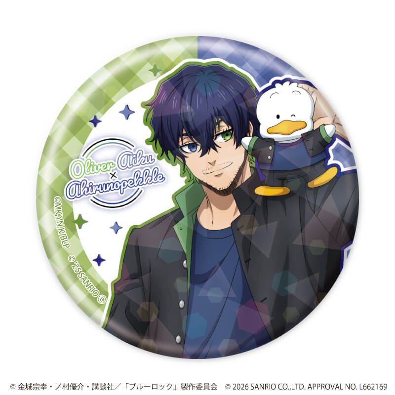 ホログラム缶バッジ(57mm)「TVアニメ『ブルーロック』×サンリオ