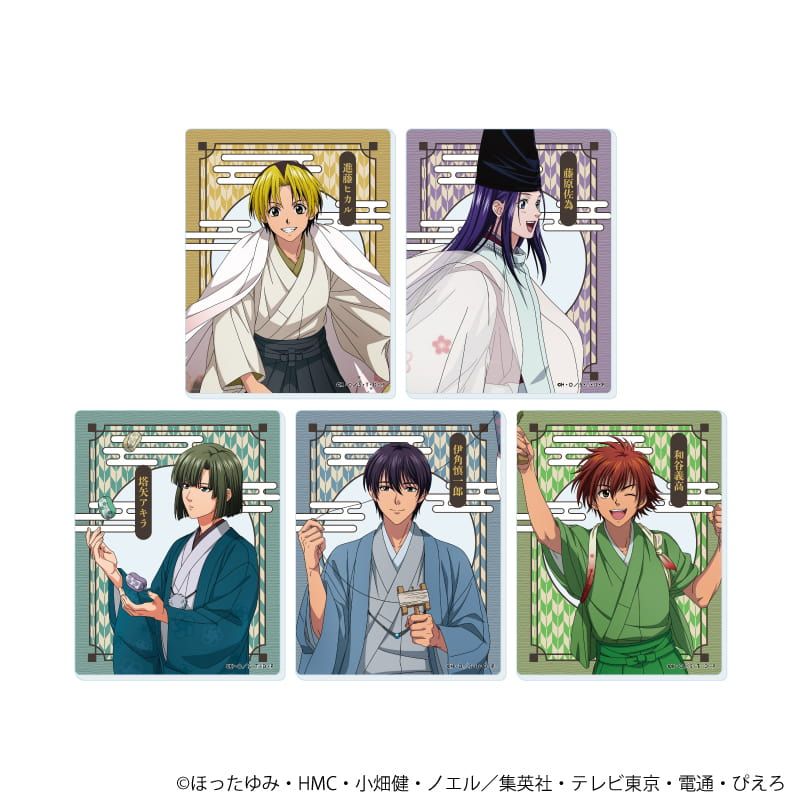 ヒカルの碁のグッズ一覧｜アニメ・キャラクターコラボグッズのECなら