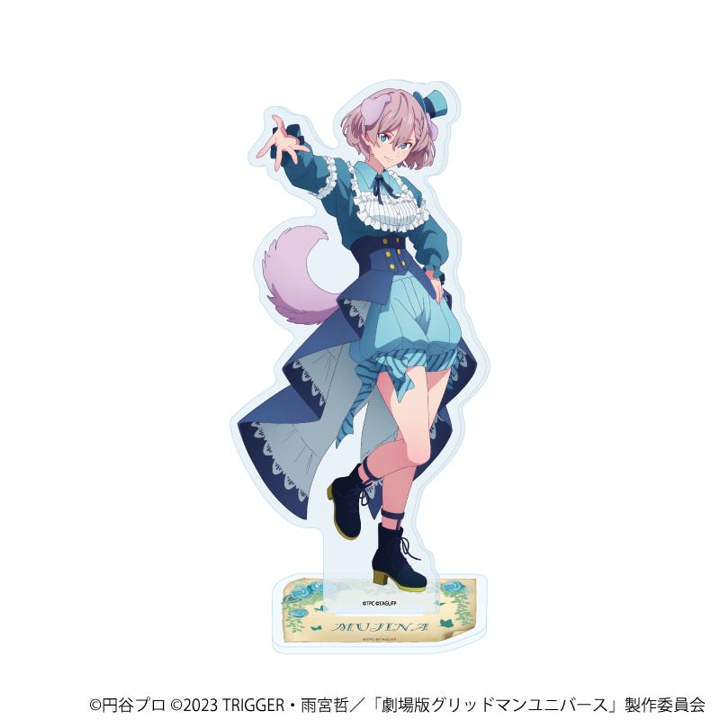 アクリルスタンド「グリッドマンユニバース」41/ムジナ ケモミミ