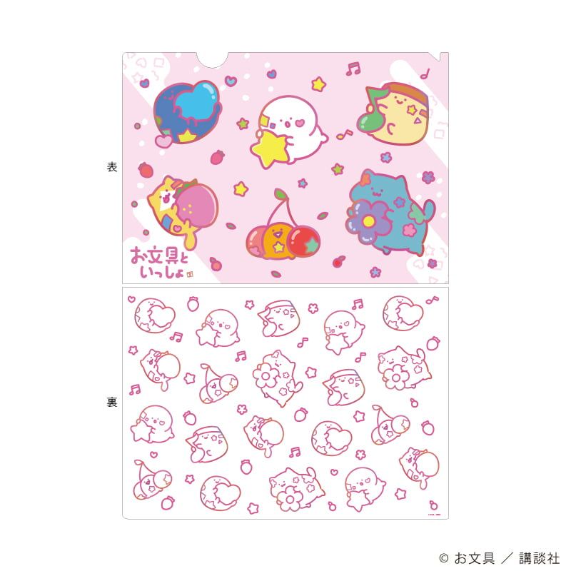 クリアファイルのグッズ一覧｜アニメ・キャラクターコラボグッズのEC