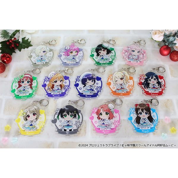 ラブライブ！虹ヶ咲学園スクールアイドル同好会 ぷちちょこアクリル