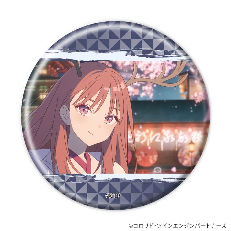 缶バッジ「超かぐや姫！」01/コンプリートセット(全8種)(公式イラスト