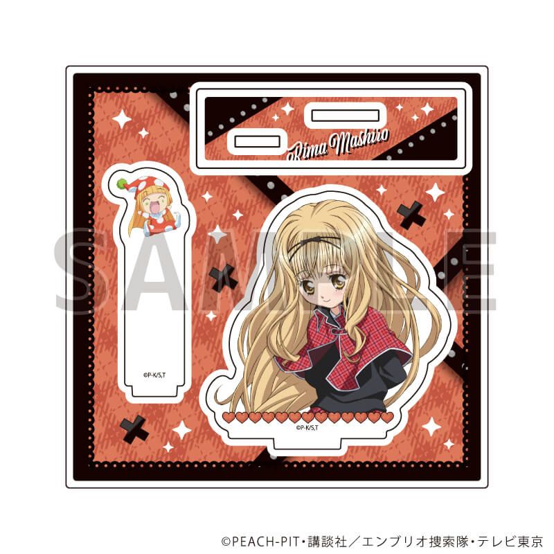 アクリルスタンドプレート「TVアニメ『しゅごキャラ！』」12/真城りま