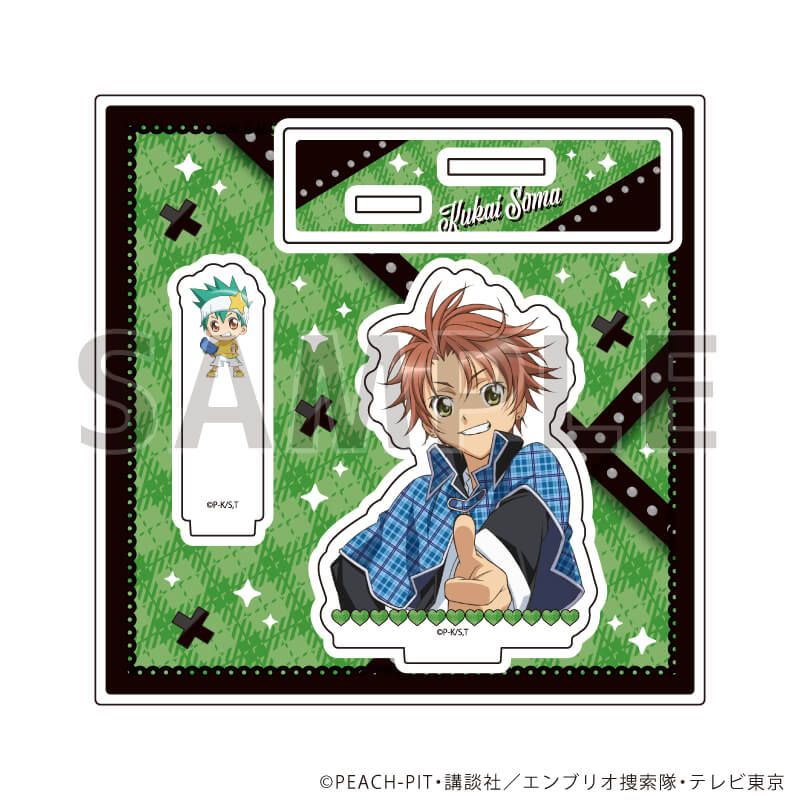 アクリルスタンドプレート「TVアニメ『しゅごキャラ！』」08/相馬空海