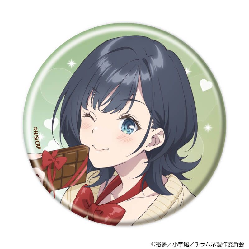 缶バッジ「TVアニメ『千歳くんはラムネ瓶のなか』」04/ブラインド(10種