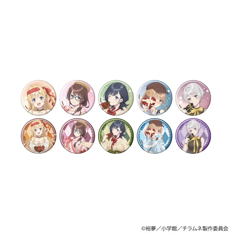 缶バッジ「TVアニメ『千歳くんはラムネ瓶のなか』」04/ブラインド(10種