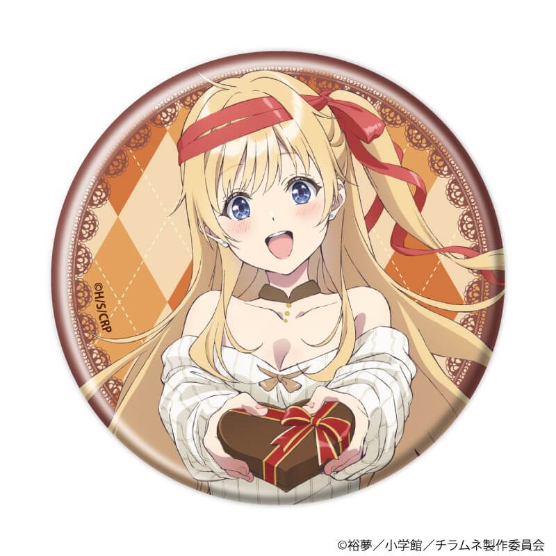 缶バッジ「TVアニメ『千歳くんはラムネ瓶のなか』」04/ブラインド(10種