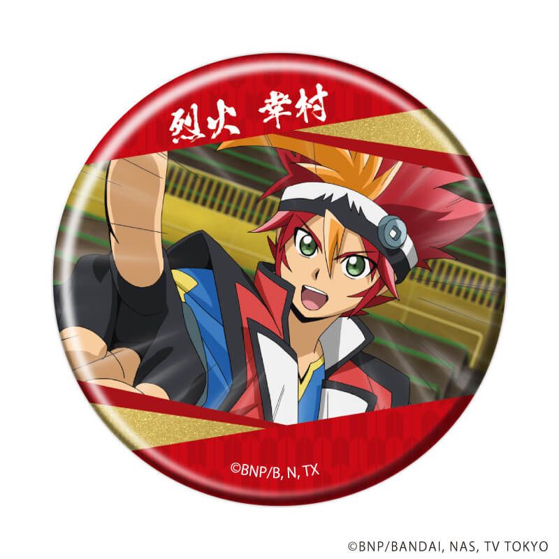 バトルスピリッツのグッズ一覧｜アニメ・キャラクターコラボグッズのEC