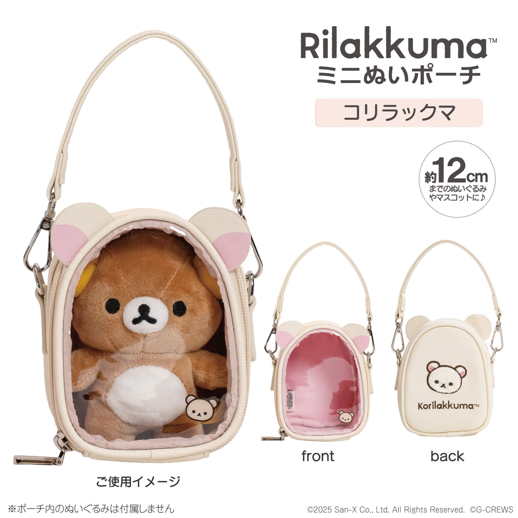 TRUE WIRELESS STEREO EARPHONES 『荒牧慶彦』モデル｜アニメ