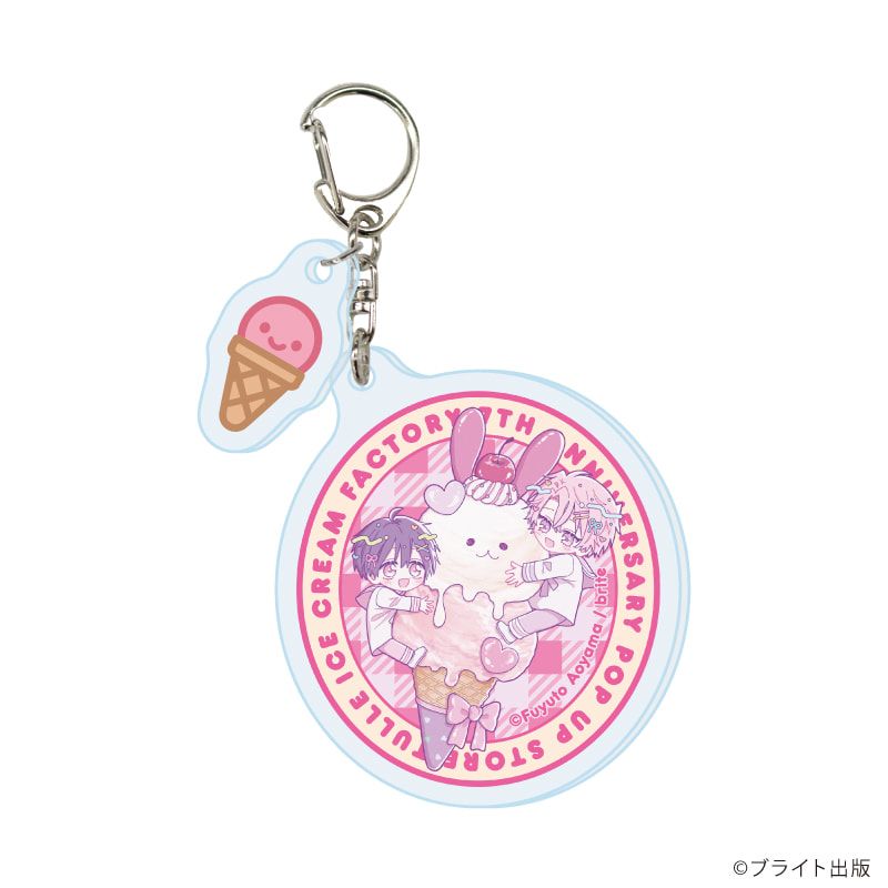 文月くみ（Brite B-store）のグッズ一覧｜アニメ・キャラクターコラボ