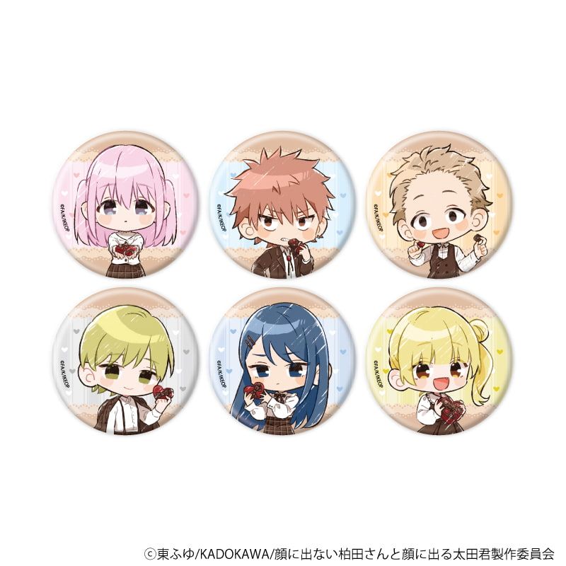 GraffArt Shop by eeo｜アニメ・キャラクターコラボグッズのECならeeo