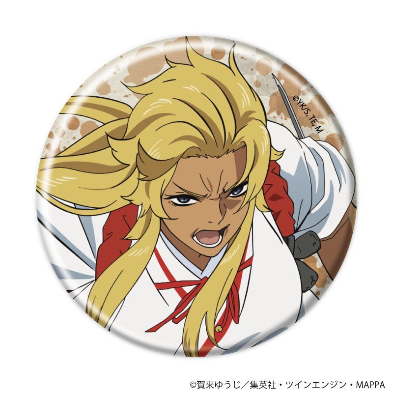 缶バッジ「地獄楽」07/ブラインド(14種)(公式イラスト)｜アニメ