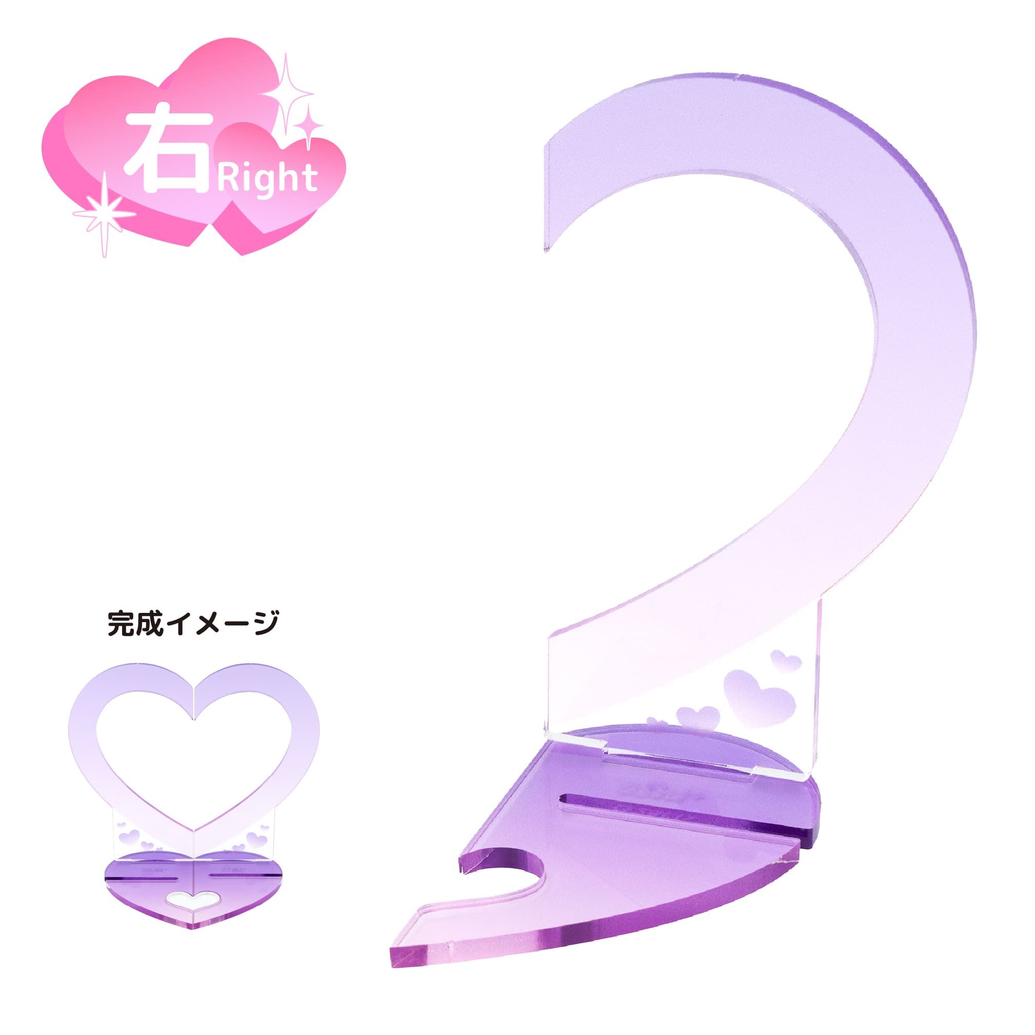 葬送のフリーレン ぷちちょこアクリルスタンド【ザイン】社交界ver