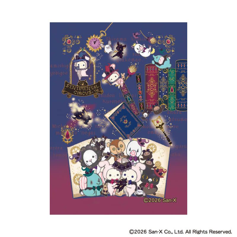 キャンバスボードミニ「センチメンタルサーカス」02/コンプリート