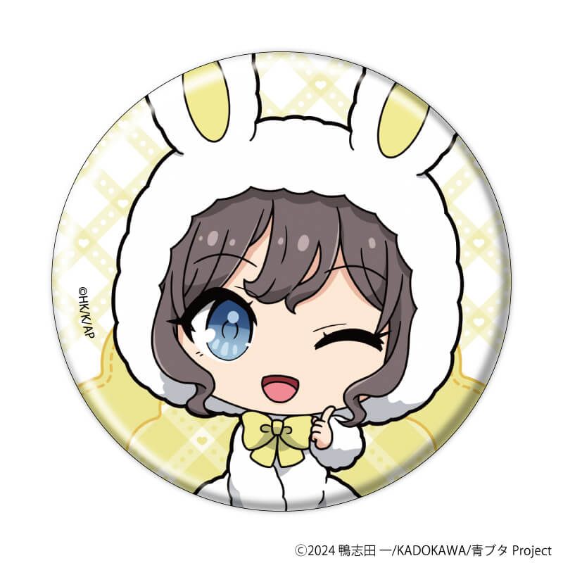 缶バッジ「青春ブタ野郎はサンタクロースの夢を見ない」03/ホワイト