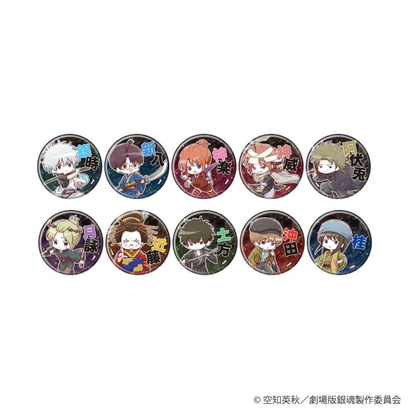 銀魂のグッズ一覧｜アニメ・キャラクターコラボグッズのECならeeo