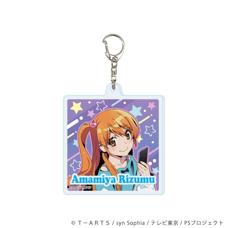 アクリルキーホルダー「プリティーリズム・オーロラドリーム」01/15