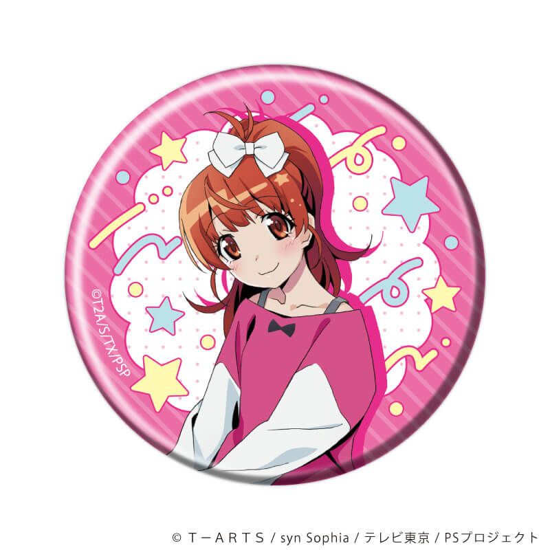 缶バッジ「プリティーリズム・オーロラドリーム」01/15周年ver