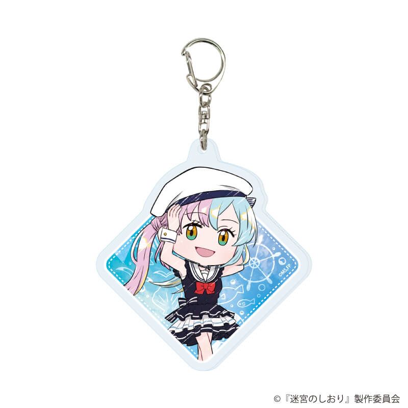 アクリルキーホルダー「映画『迷宮のしおり』」01/マリンセーラーver
