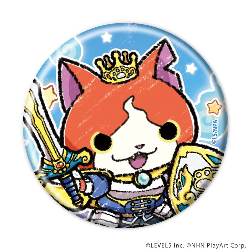 缶バッジ「妖怪ウォッチ ぷにぷに」20/コンプリートセット(全12種