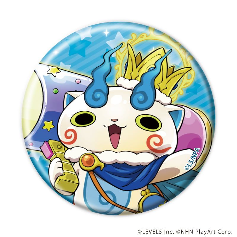 缶バッジ「妖怪ウォッチ ぷにぷに」19/ブラインド(11種)(公式イラスト