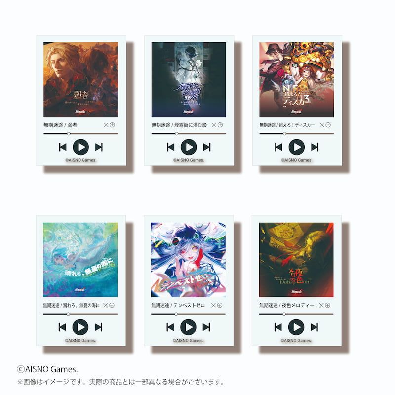 無期迷途 メタルバッジ 第3弾 単品｜アニメ・キャラクターコラボグッズ