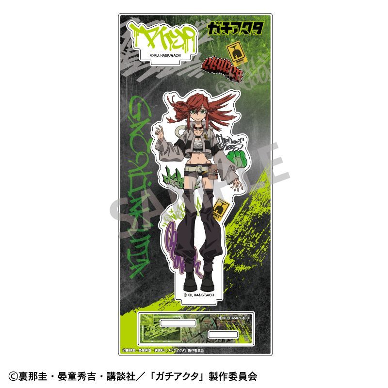 ガチアクタ TSUTAYA 有償特典 アクリルスタンド リヨウ ガチアクタ