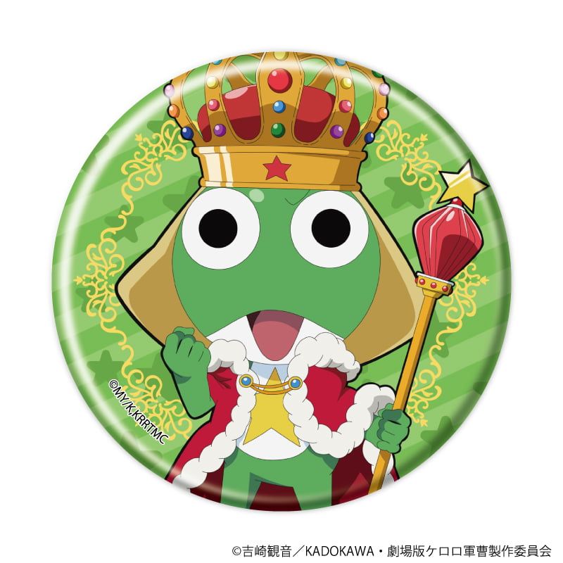 缶バッジ「ケロロ軍曹」19/おとぎ話ver. コンプリートセット(全5種