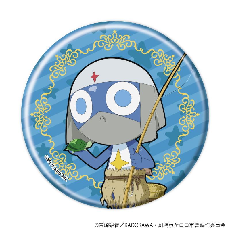 缶バッジ「ケロロ軍曹」19/おとぎ話ver. コンプリートセット(全5種