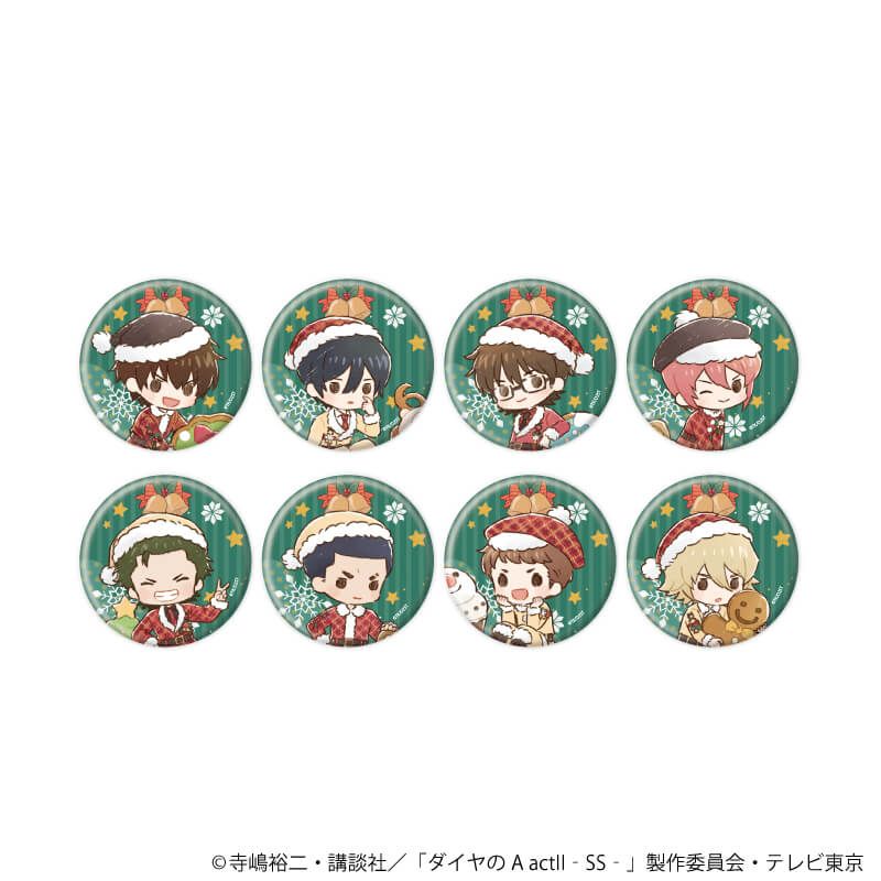 缶バッジ「TVアニメ『ダイヤのA actⅡ -Second Season-』」01