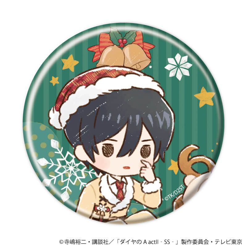 缶バッジ「TVアニメ『ダイヤのA actⅡ -Second Season-』」01