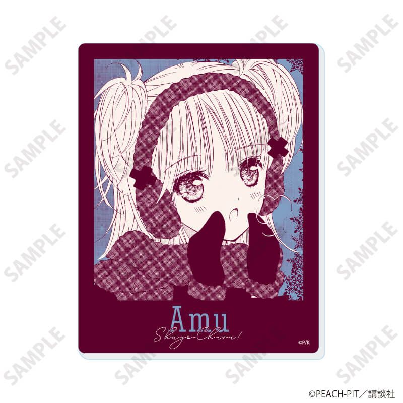 アクリルカード「しゅごキャラ！」20/コンプリートセット(全10種)(公式