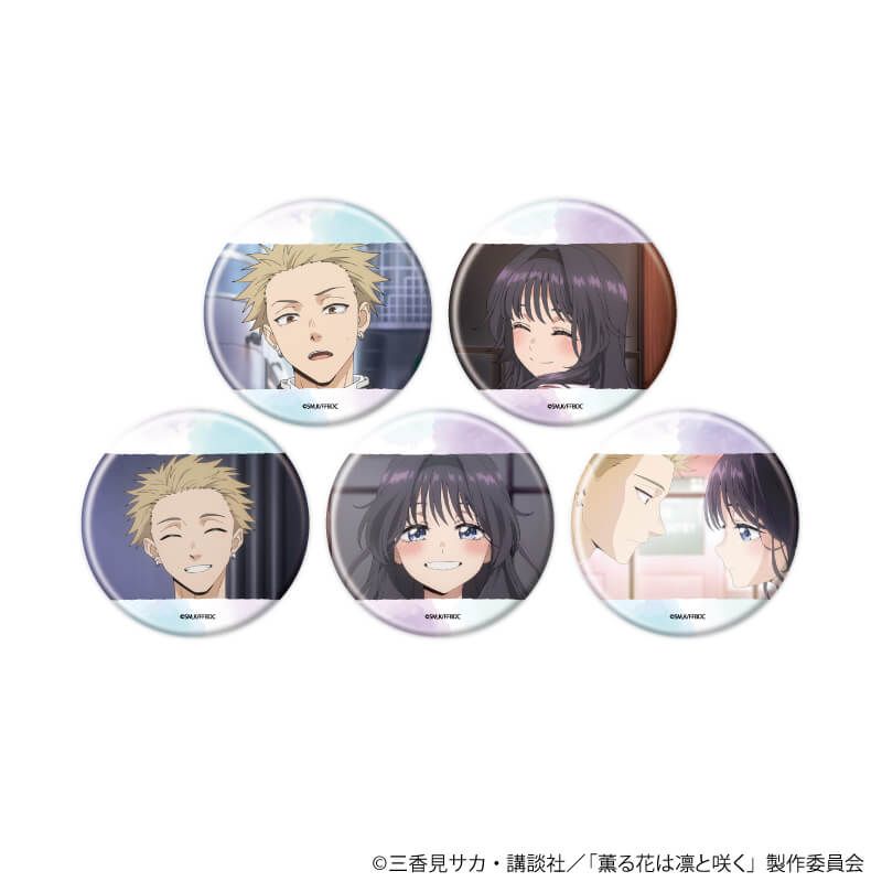 薫る花は凛と咲くのグッズ一覧｜アニメ・キャラクターコラボグッズのEC