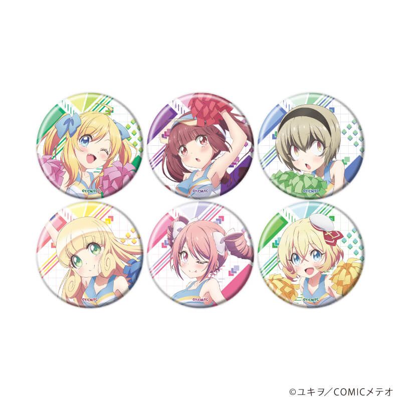 邪神ちゃんドロップキックのグッズ一覧｜アニメ・キャラクターコラボ