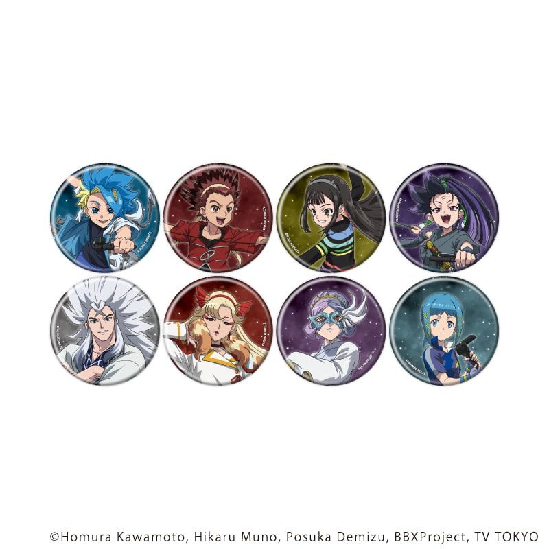 BEYBLADE Xのグッズ一覧｜アニメ・キャラクターコラボグッズのECなら