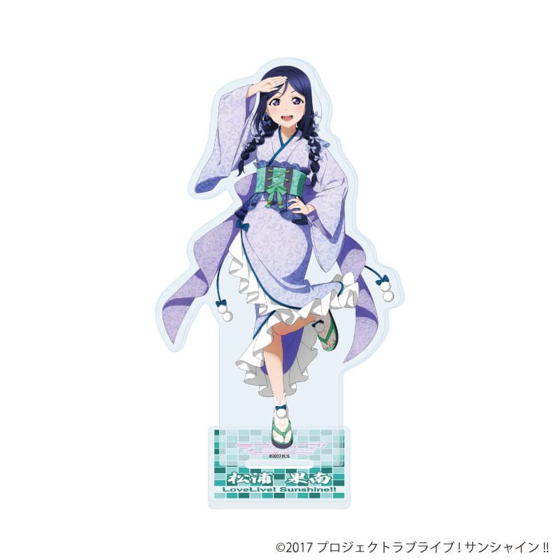 アクリルスタンド「ラブライブ！サンシャイン!!」12/和風ドレスver