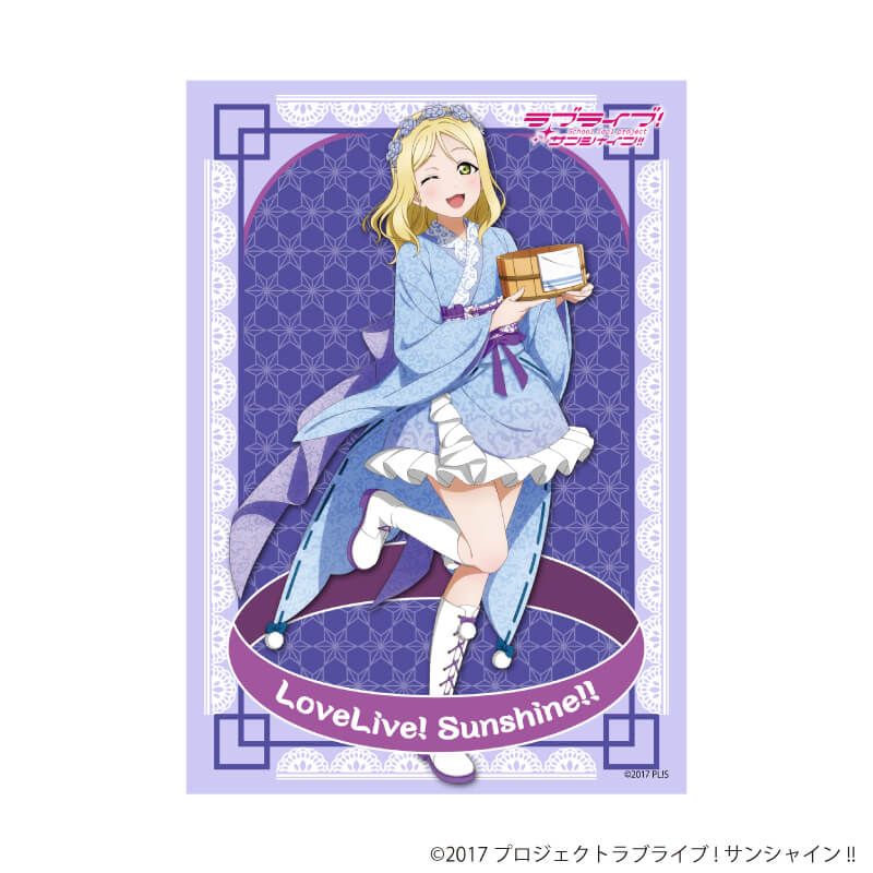 L版ブロマイド3枚セット「ラブライブ！サンシャイン!!」01/和風ドレス