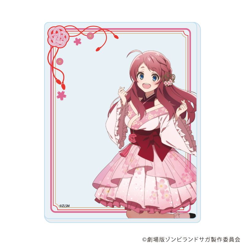 アクリルカード「劇場版『ゾンビランドサガ ゆめぎんがパラダイス