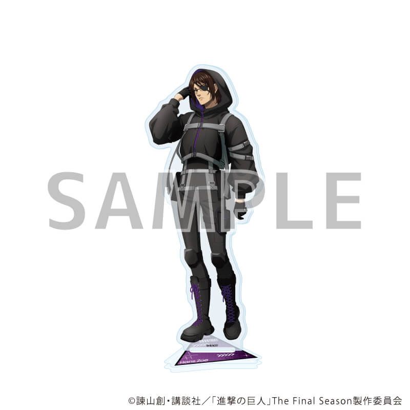 アクリルスタンド「TVアニメ『進撃の巨人』The Final Season」12