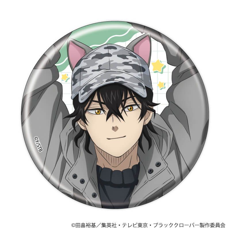 缶バッジ「ブラッククローバー」24/ケモミミカチューシャver