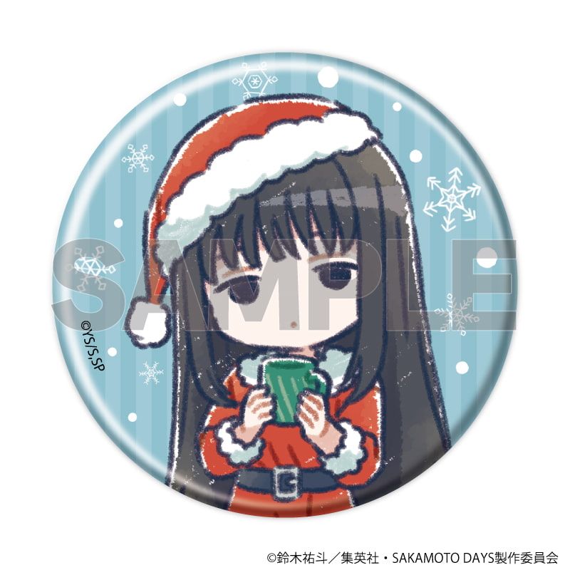 缶バッジ「SAKAMOTO DAYS」26/クリスマスver. ブラインド(10種)(グラフ