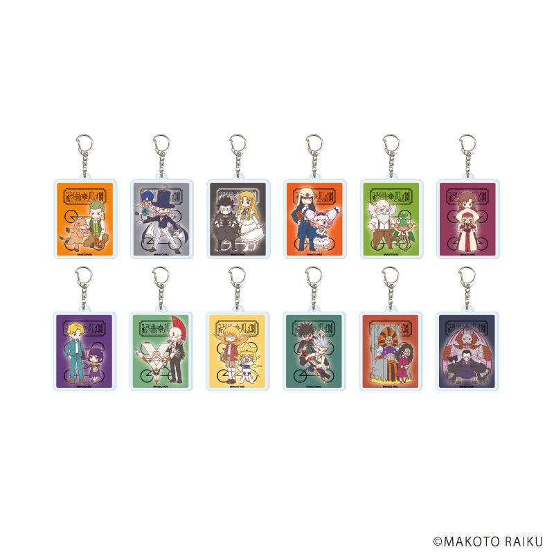 アクリルジオラマ「金色のガッシュ!!完全版」04/集合デザインB(グラフ